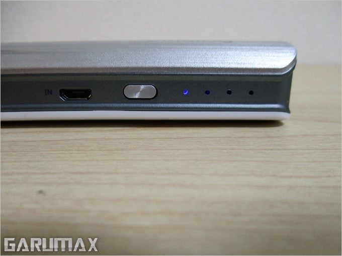 garumax-Lumsing-Battery (1)