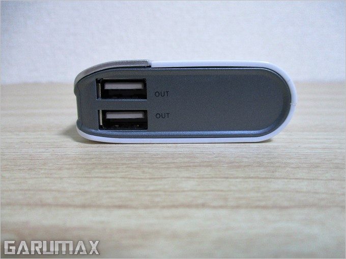 garumax-Lumsing-Battery (17)