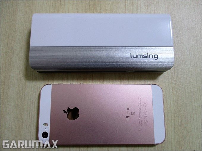 garumax-Lumsing-Battery (4)