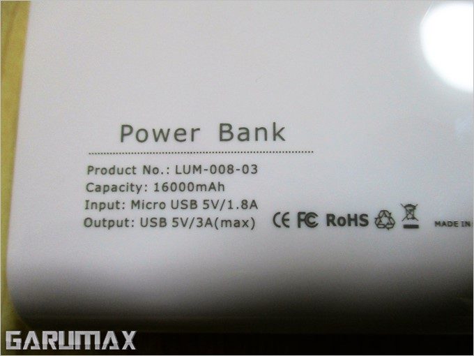 garumax-Lumsing-Battery (6)