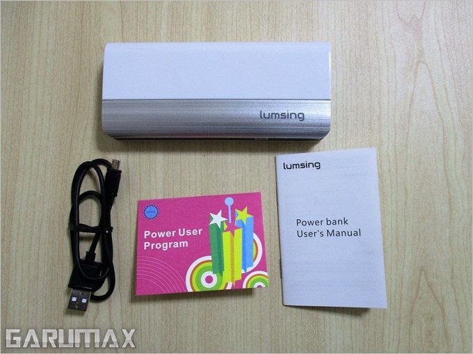 garumax-Lumsing-Battery (9)