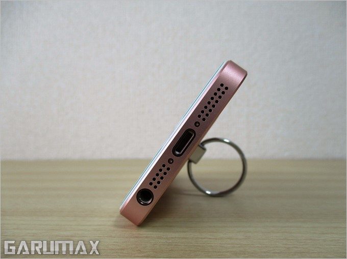 garumax-R RING Essentials (15)