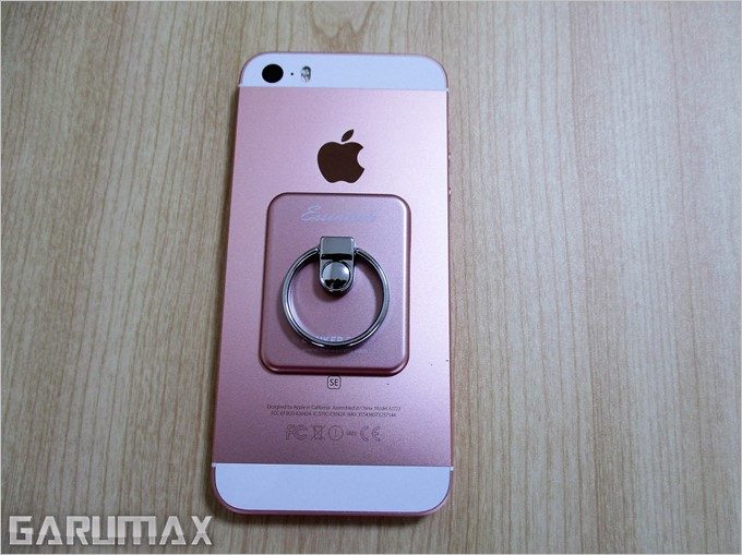 garumax-R RING Essentials (8)