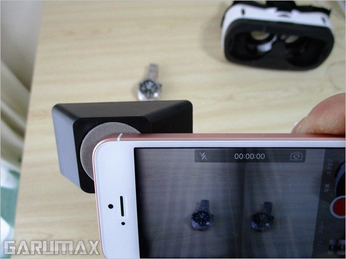 garumax-SoundSOUL-G3 (22)