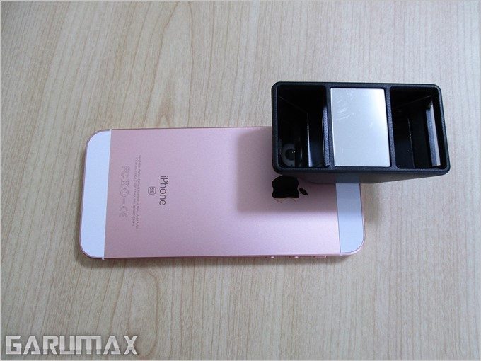 garumax-SoundSOUL-G3 (23)