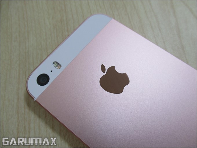 garumax-iPhoneSE-Camera-UP