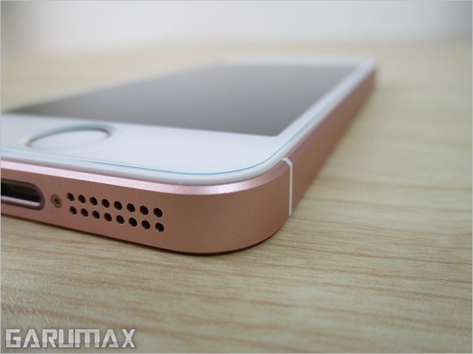 garumax-spigen-iPhoneSE-Glass-7-1