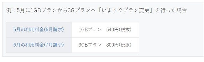 garumax-2016-05-21_14h51_40