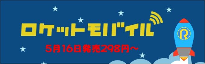 garumax-2016-05-21_14h54_38