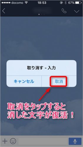 garumax-20160508_095356000_iOS