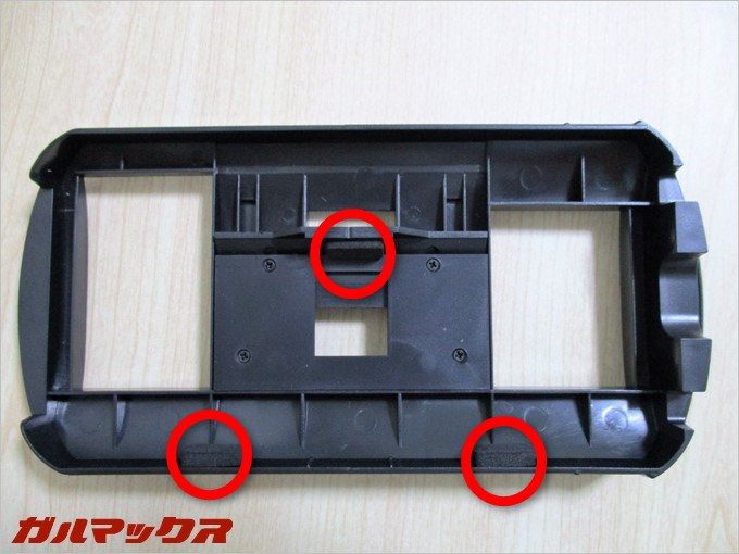 garumax-Arealer VRroom (11)