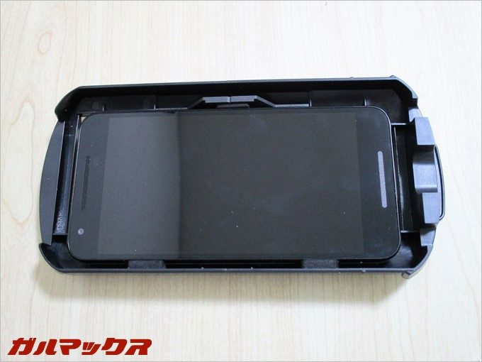 garumax-Arealer VRroom (12)