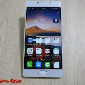 【レビュー】SAMURAI REI（麗）の指紋認証付き「FREETELボタン」の使い勝手が最高！