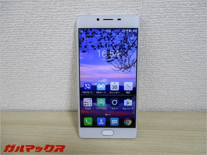 garumax-FREETEL-samurai-REI-top