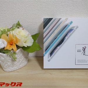 【レビュー】SAMURAI REI（麗）の実機評価。外観とベンチマークをチェック！