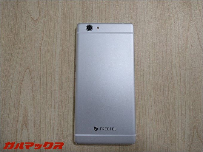 garumax-SAMURAI REI (14)