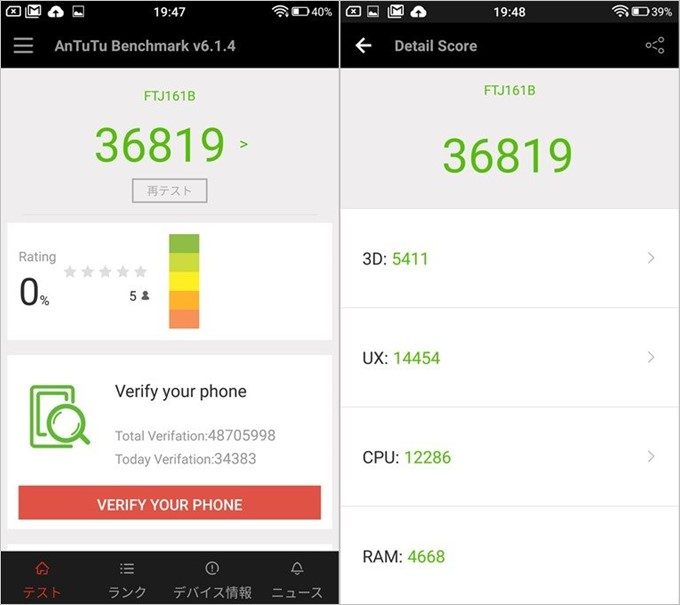garumax-SAMURAI REI-2
