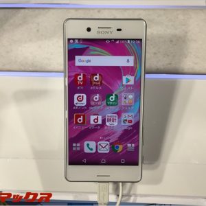 Xperia X Performance、乗りかえるならどこがいい?比較してみました