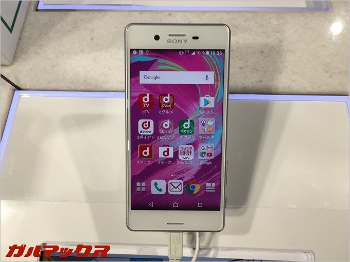 Xperia X Performanceの画面側からの画像