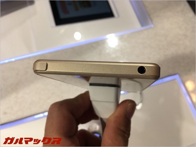 garumax-arrows-SV (4)