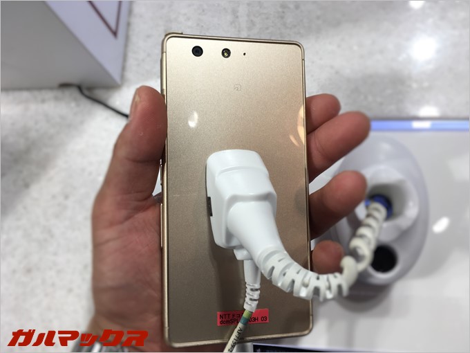 garumax-arrows-SV (6)