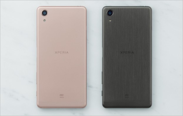 garumax-au-Xperia-X-Performance