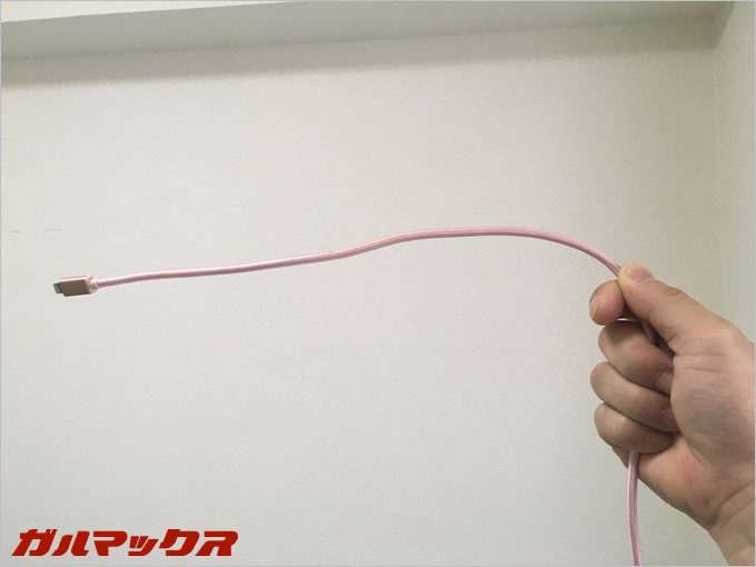 garumax-dodocool-3m-Lightning (10)