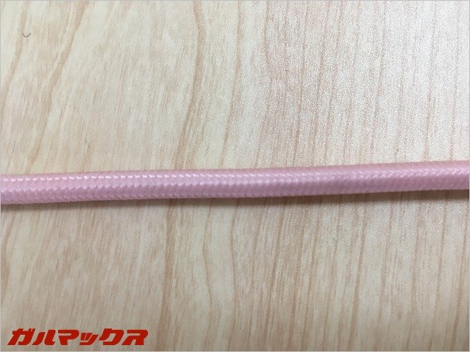 garumax-dodocool-3m-Lightning (14)