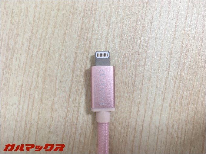 garumax-dodocool-3m-Lightning (4)