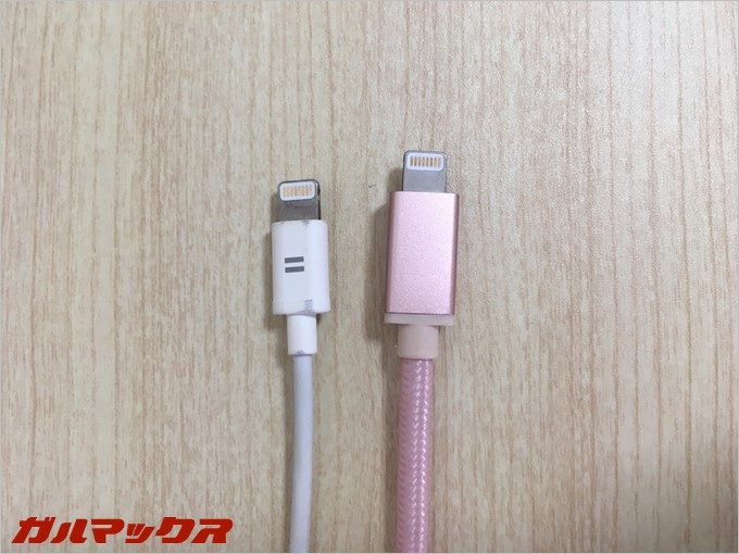 garumax-dodocool-3m-Lightning (5)