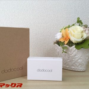 沢山挿せる急速充電器レビュー。スマホやタブレットなど複数所有している方におすすめ