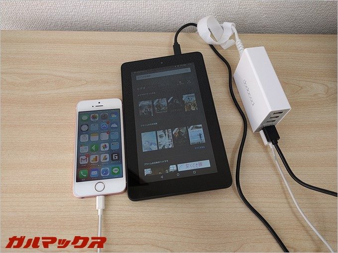 garumax-dodocool-5port(12)