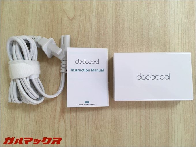 garumax-dodocool-5port(3)