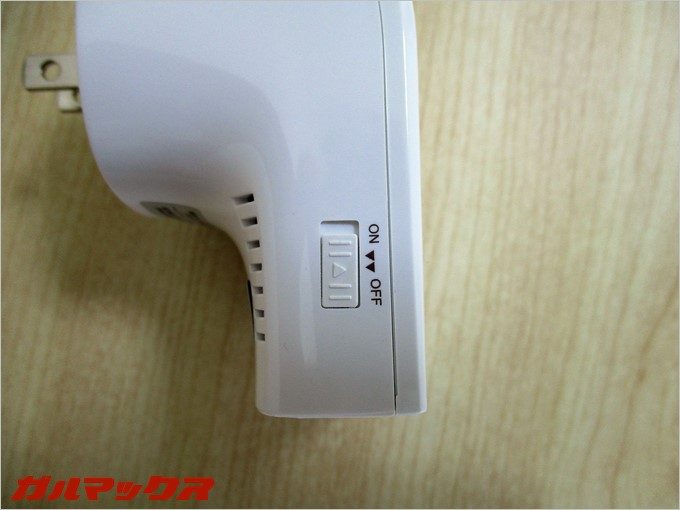 garumax-dodocool-Wireless-lan (11)