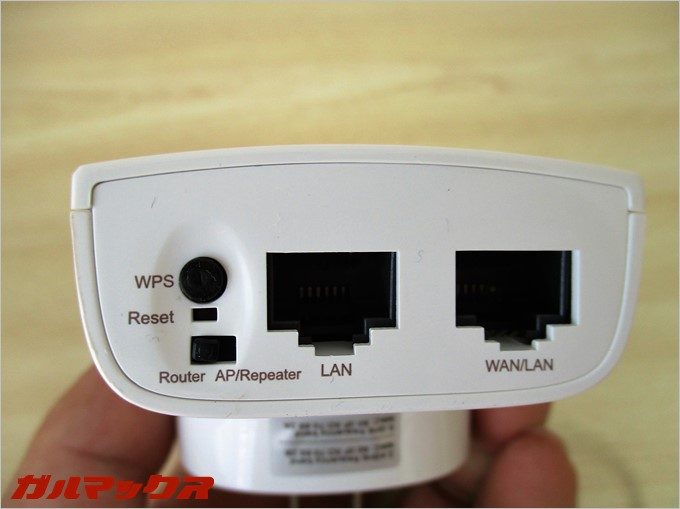 garumax-dodocool-Wireless-lan (12)