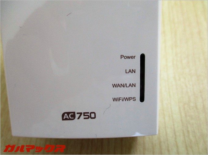 garumax-dodocool-Wireless-lan (8)