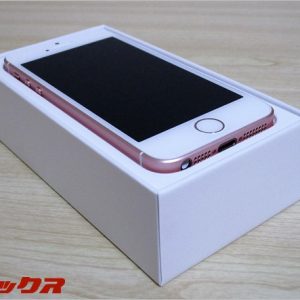 iPhone5sとのセット販売が賑わっているけど、しっかりと先を見据えて検討したほうが良い。