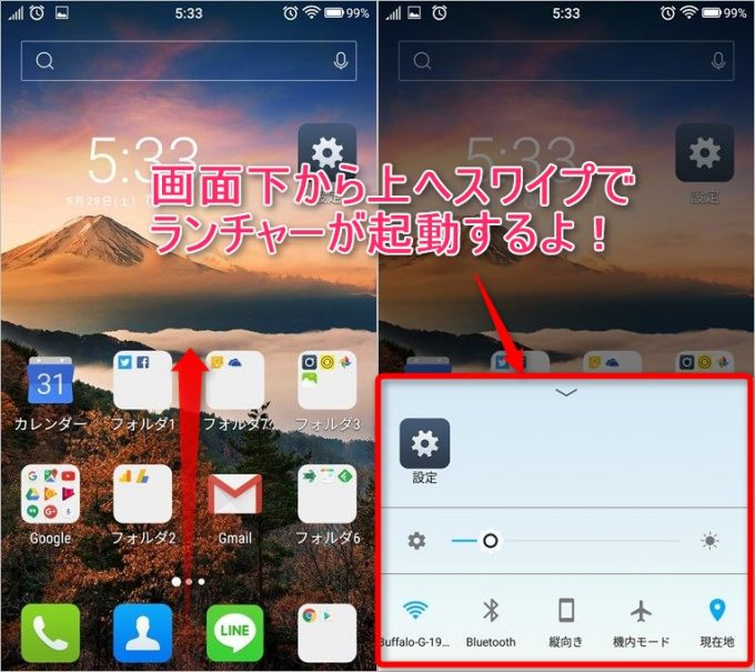 samurai-rei-Button-4