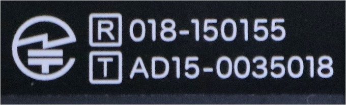 技適マーク
