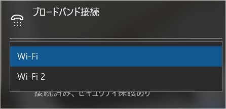 garumax-2016-06-08_18h32_47