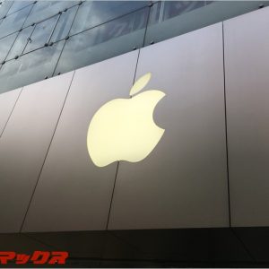 MacBook AirとMacBook Proの2016年モデルお披露目か?!発表会の同時通訳サイトでチェック！