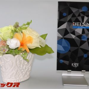 DTI SIMは通信無制限＆通話かけ放題プランが業界最安値！