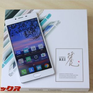 FREETEL SAMURAI REI（MT6753）の実機AnTuTuベンチマークスコア