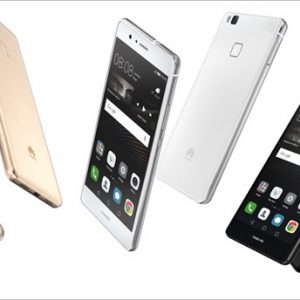 HUAWEI P9liteのスペック詳細とP8liteとの比較。処理性能が飛躍的に向上した格安スマホ