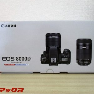 ブログ用写真で使ってた一万円のデジカメからキャノン「EOS 8000D」の一眼レフに変えました