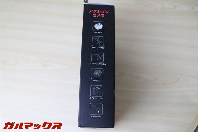 外箱左側にはアクセサリー紹介