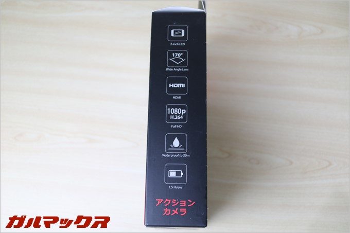 右側には仕様一覧が表示されています