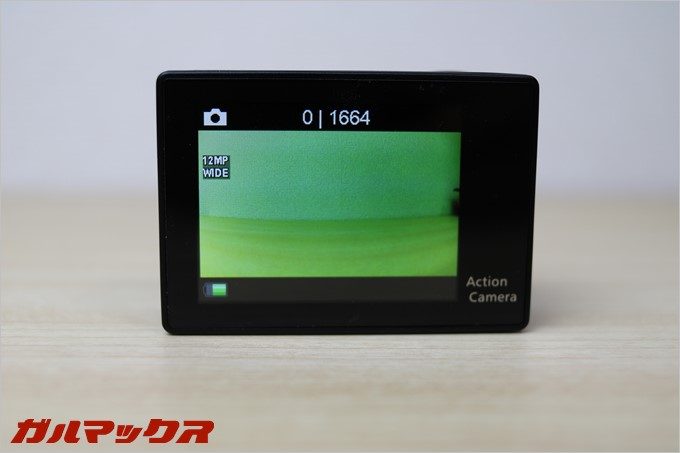 写真撮影だと1600枚は撮影可能