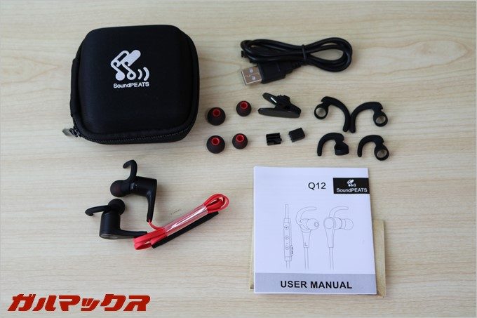 SoundPEATSの「Q12」の同梱物は充実している