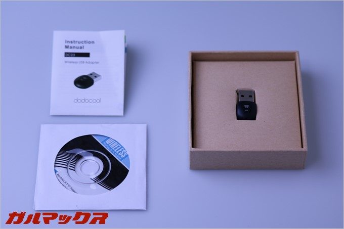 garumax-Wireless-WiFi (5)